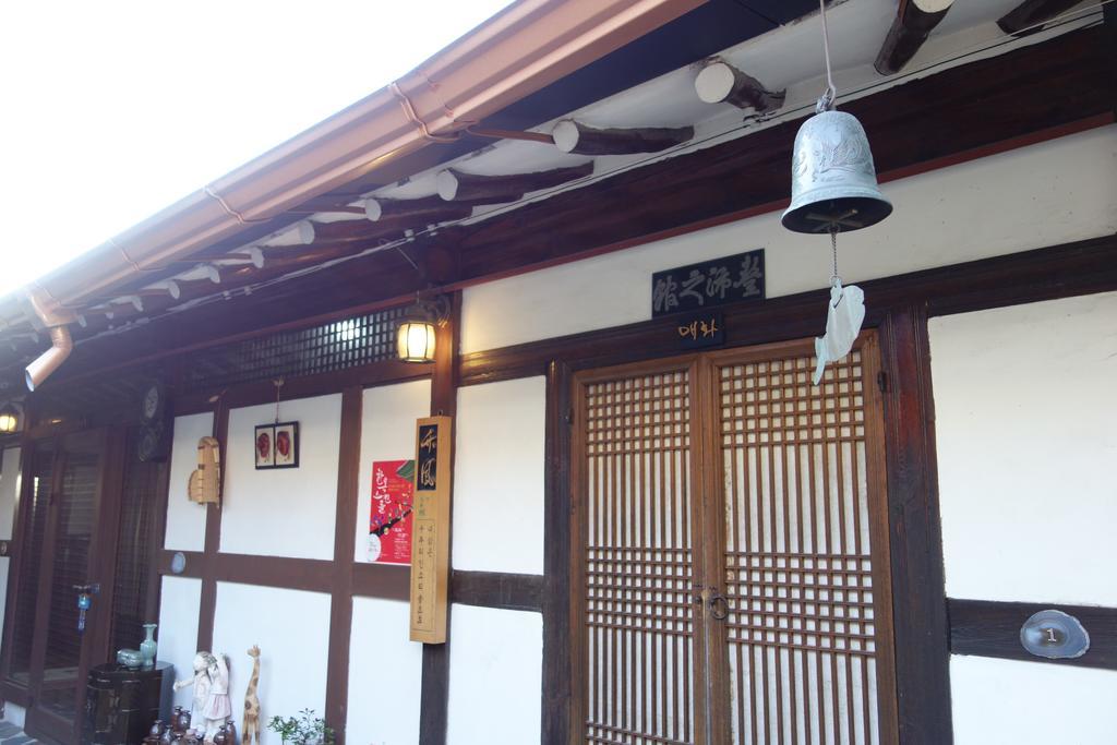 Inyeon Hanok Guesthouse Jeonju Exterior photo