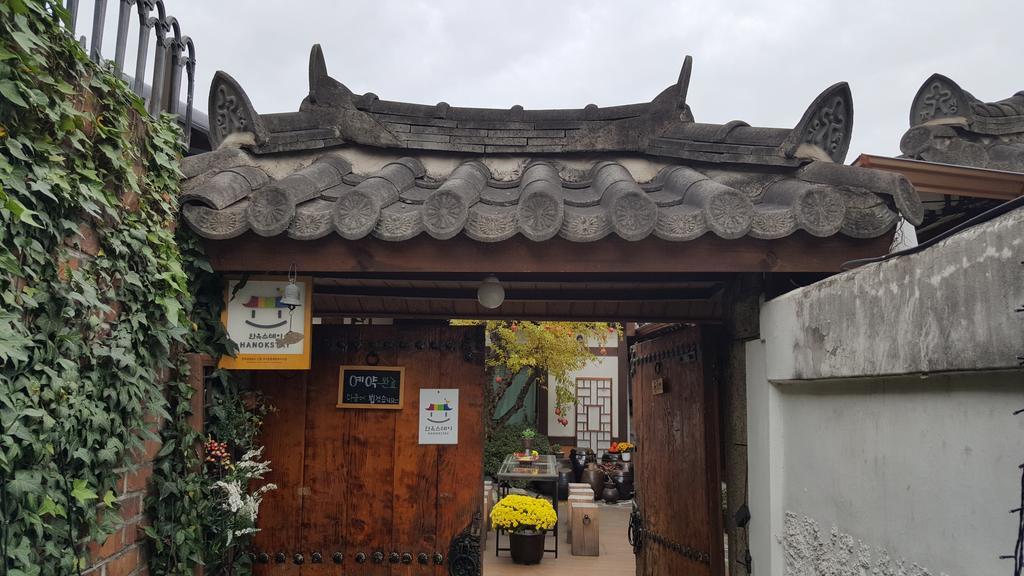 Inyeon Hanok Guesthouse Jeonju Exterior photo
