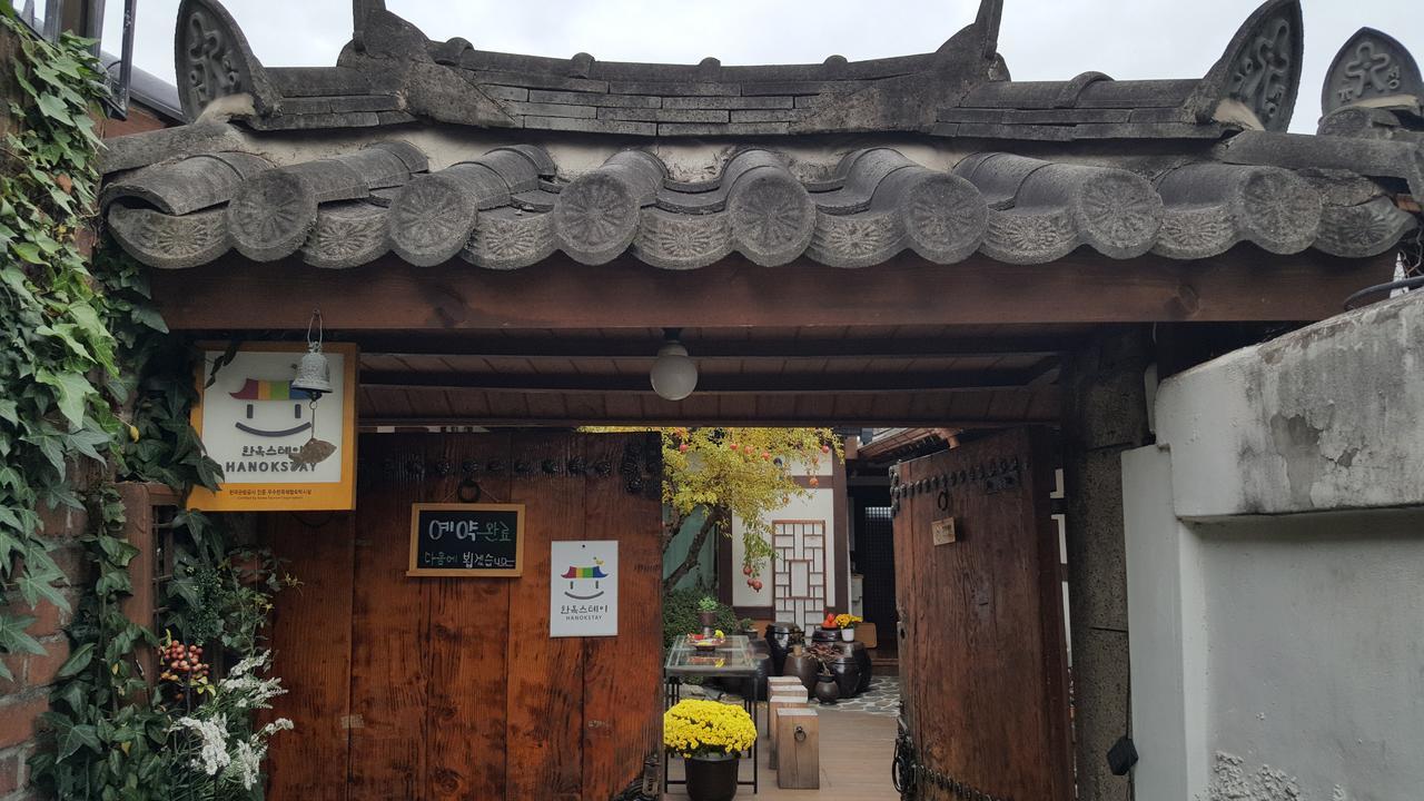 Inyeon Hanok Guesthouse Jeonju Exterior photo
